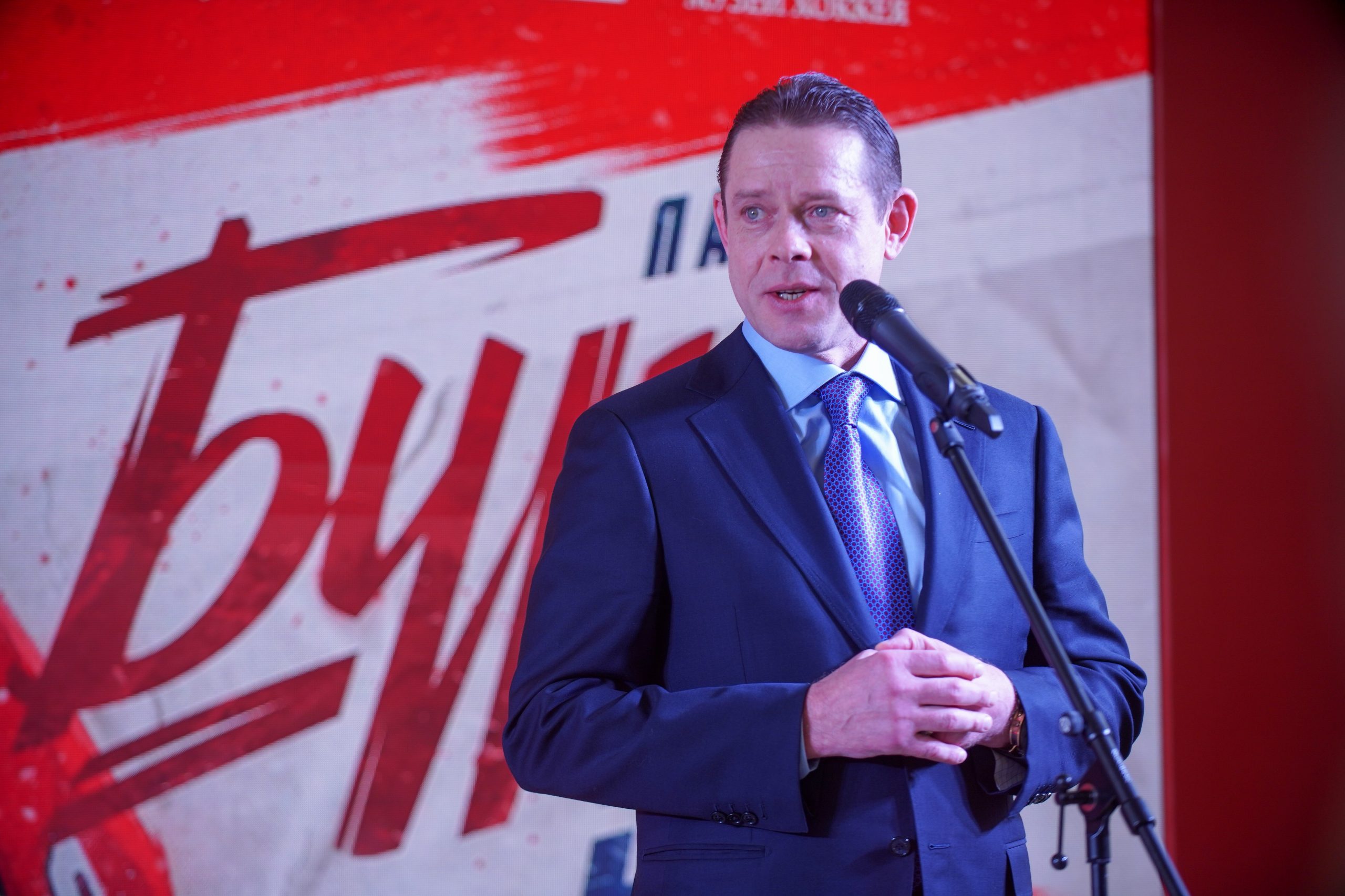 Легендарный хоккеист из Измайлова Павел Буре опять выступит на ... Павел Буре