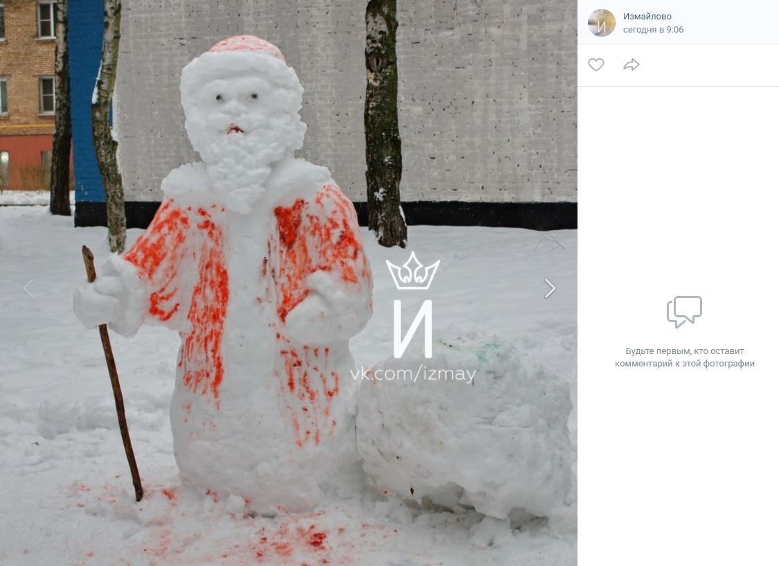 На Никитинской улице слепили Деда Мороза с пламенным сердцем